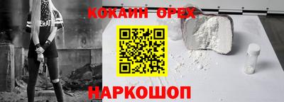 метадон Дубна