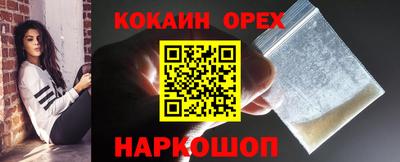 метадон Дубна