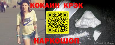 метадон Дубна