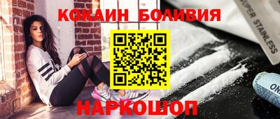 первитин Донецк
