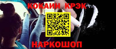 первитин Донецк