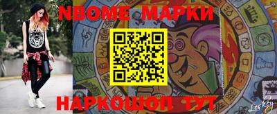 метадон Дубна