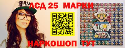 мескалин Донской