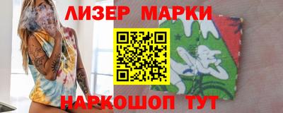 первитин Донецк