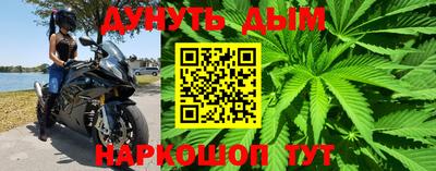 метадон Дубна