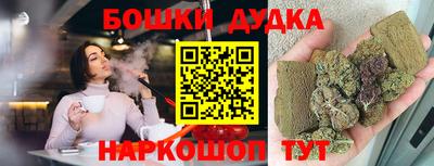 первитин Донецк