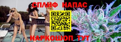 мескалин Донской