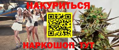 метадон Дубна