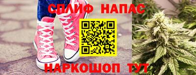 первитин Донецк