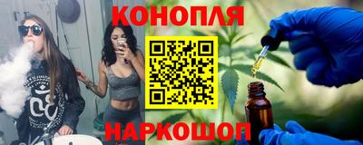мескалин Донской