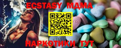 метадон Дубна