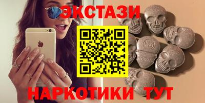 мескалин Донской