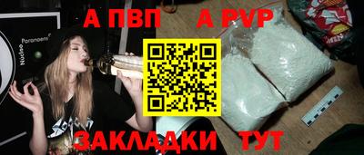 метадон Дубна
