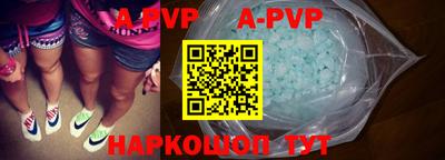 метадон Дубна
