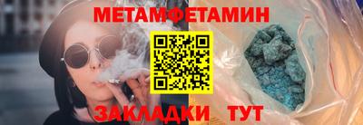 мескалин Донской
