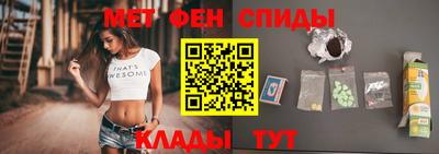 метадон Дубна
