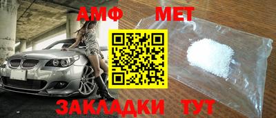 метадон Дубна