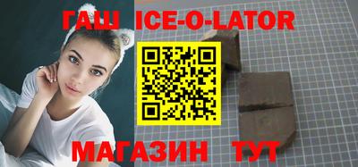 метадон Дубна