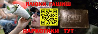 мескалин Донской
