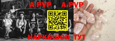 метадон Дубна
