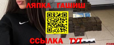 метадон Дубна