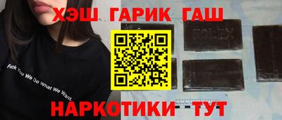метадон Дубна
