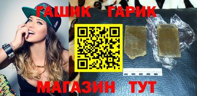 первитин Донецк