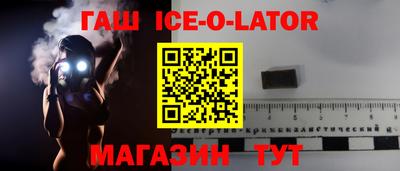 метадон Дубна