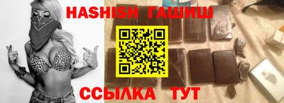 первитин Донецк