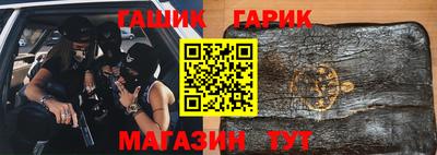 мескалин Донской