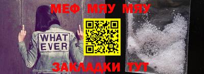 метадон Дубна